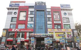 Hotel Galaxy Allahabad